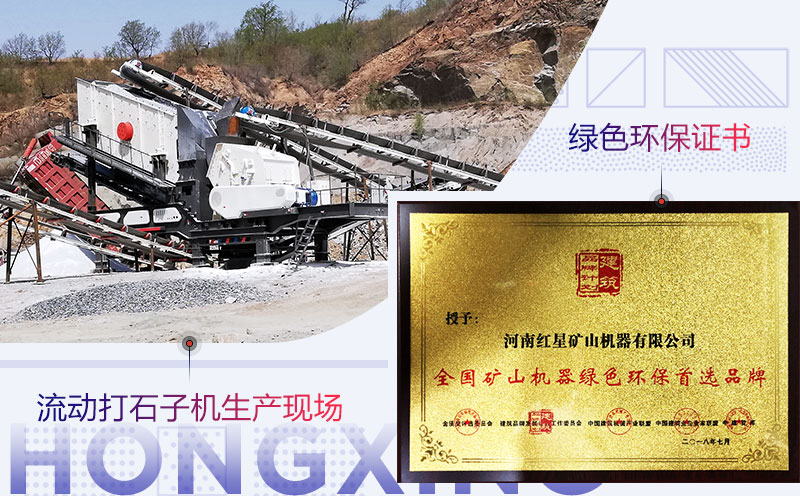 ����������ʯ�ӻ�