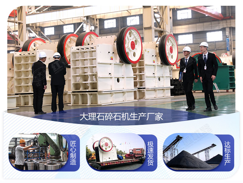 ��ҫƽ̨��¼��ڴ���ʯ��ʯ����������