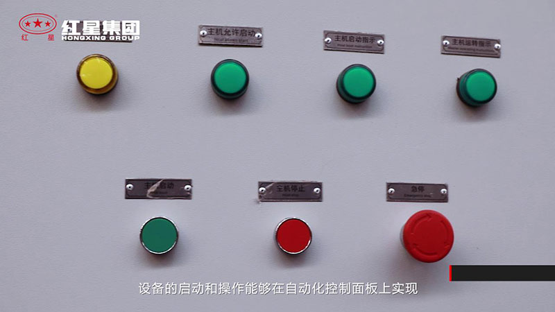 ��ҫƽ̨��¼���HVI���ʽ��ɰ������ɳ�������п��Ƹ��Ƚ�