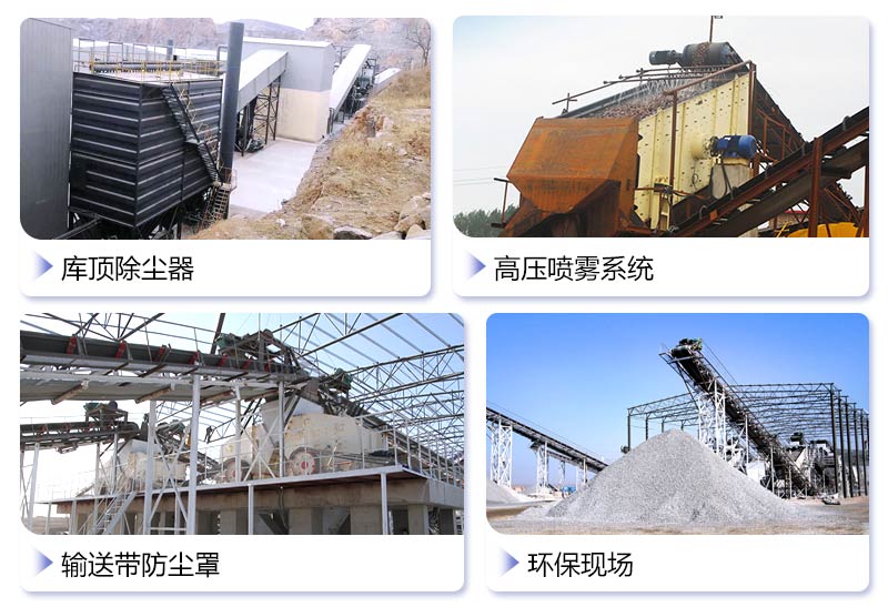 ���ƵĻ�����ʩ