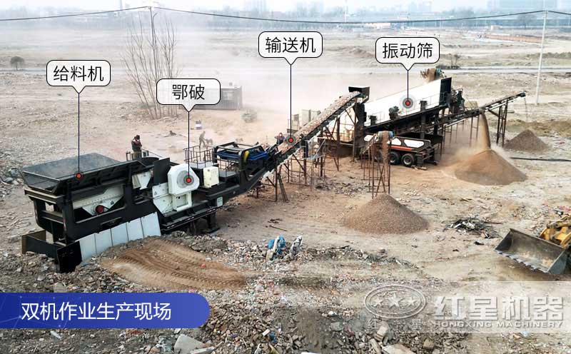 ˫����ҵ�ֳ�