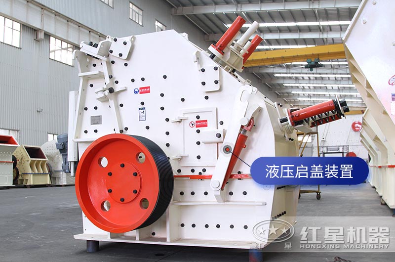 Һѹ����װ��