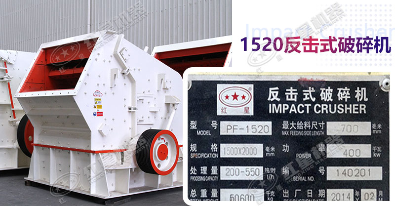 ��ҫƽ̨��¼���1520����ʽ�������������