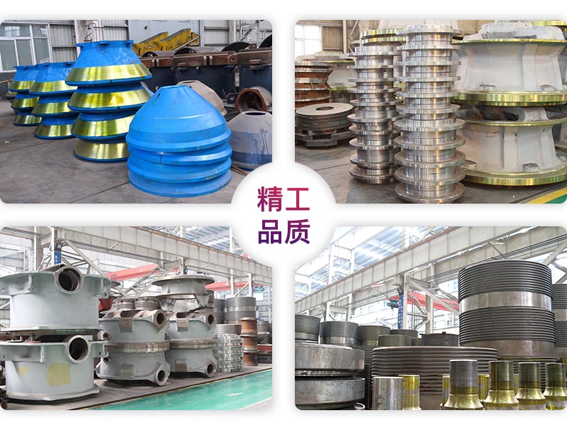 ȫҺѹԲ׶��������