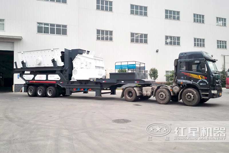 1320�ƶ�ʽ�����Ƴ��ҷ���