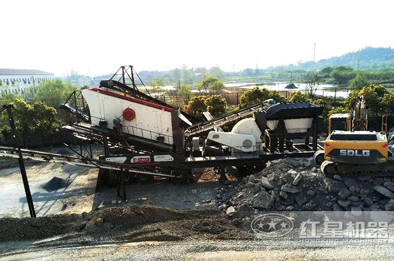 �ش������ƶ��ƽ��