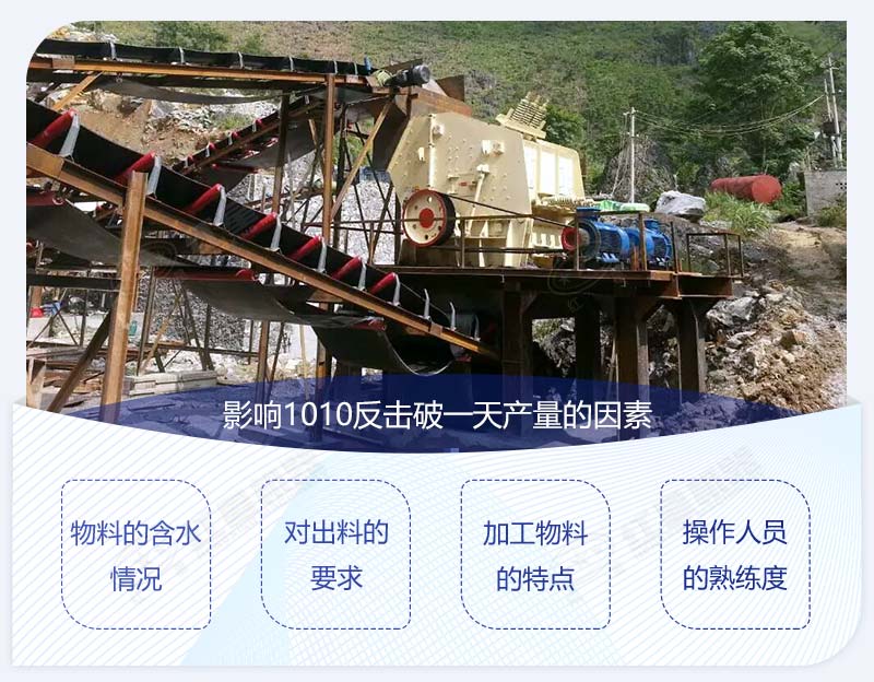 1010�ͷ����ƶ�������Ӱ�����ͼ