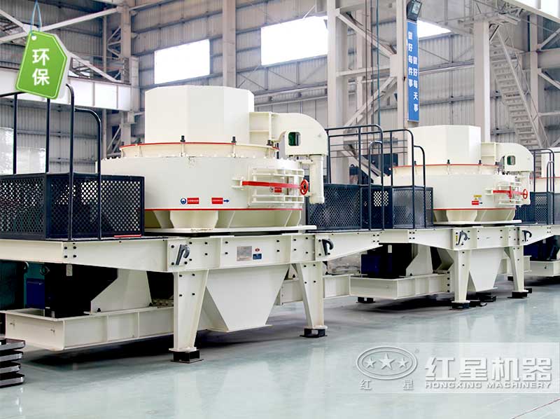 VSI��ɰ���豸