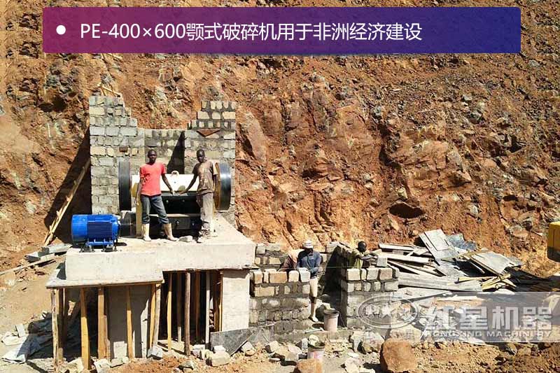 PE-400��600�ʽ��������ڷ��޾��ý���