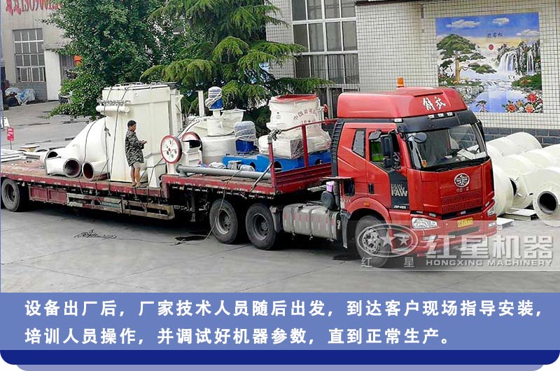 ��ҫƽ̨��¼���ĥ�������߷���