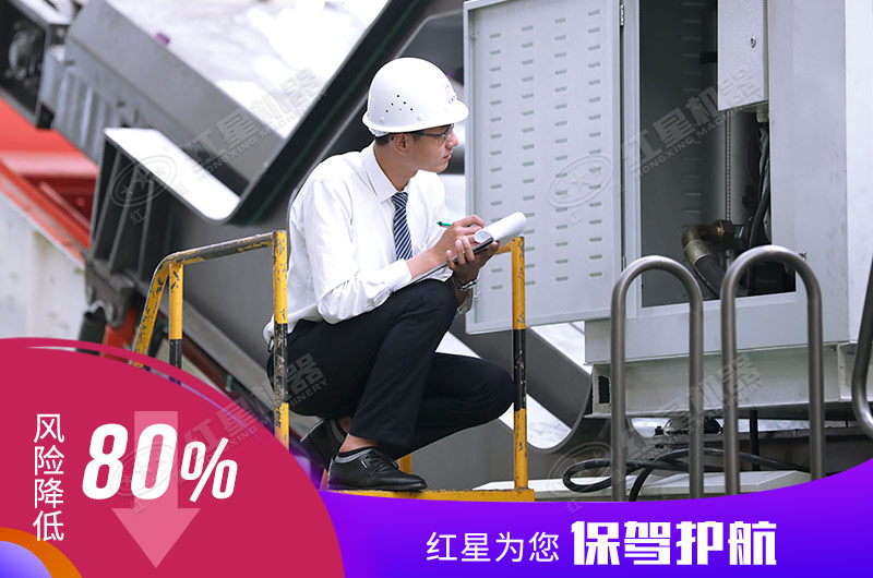 ��ҫƽ̨��¼���Ϊ�㱣�ݻ���