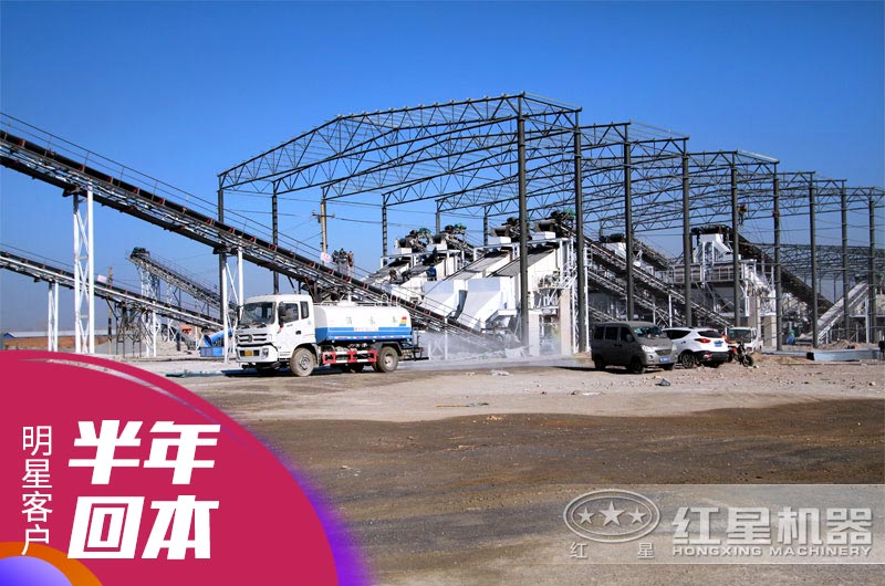 ����ʯ�����������ֳ�