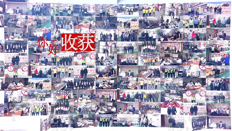 ��ҫƽ̨��¼��ڿͻ���Ӱ