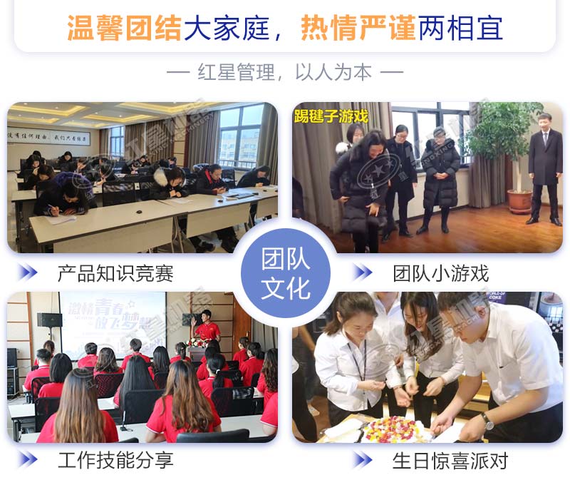 ��ҫƽ̨��¼���Ա�����ݽ��