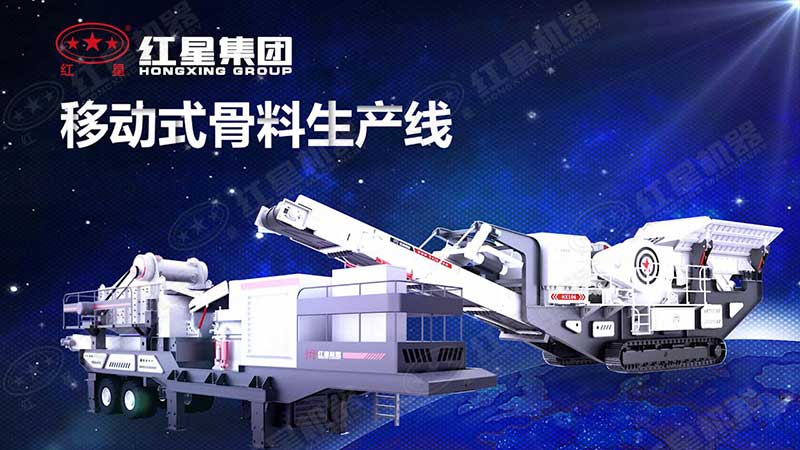 �Ĵ��ƶ����������̥�ƶ�����������Ը�