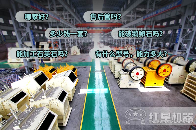 ��ҫƽ̨��¼���ʯ�������߳���