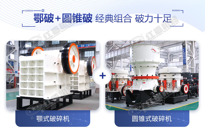 �ʽ�������Բ׶�������Ӳʯ�ϼӹ�ר�����