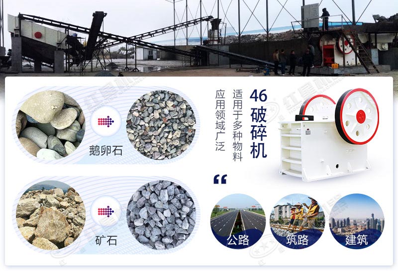 46��������ƶ�