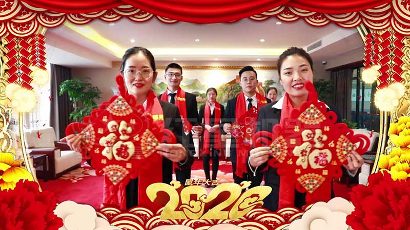 ��ҫƽ̨��¼��ڰ칫��Ա������ף��������