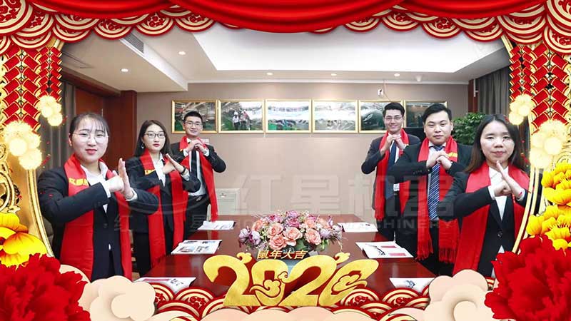 ��ҫƽ̨��¼���ѡ���豸Ա������ף����������ҫƽ̨��¼��ڷ���Ա������ף��������