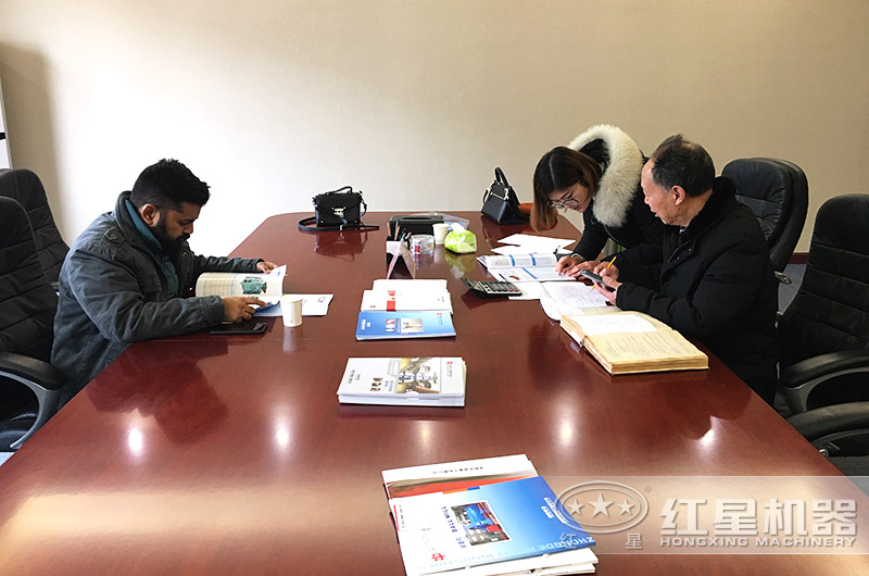 ��ҫƽ̨��¼������۰���Ԥ��