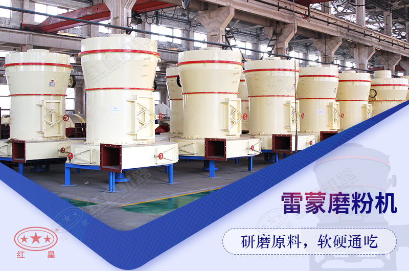 ��ҫƽ̨��¼������͸߲�����ĥ�ۻ��豸