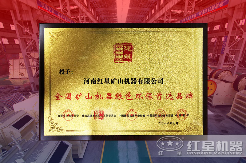 ��ҫƽ̨��¼���С����������ʯ�ӻ�������������