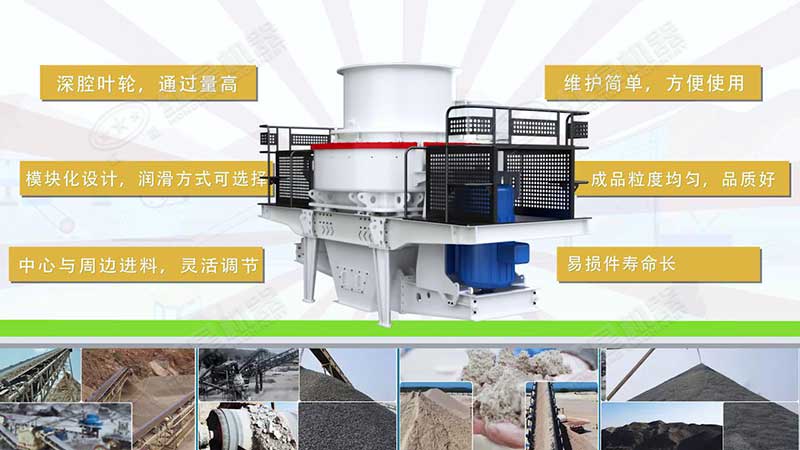 HVI���ʽ��ɰ������Ч�ʸ�