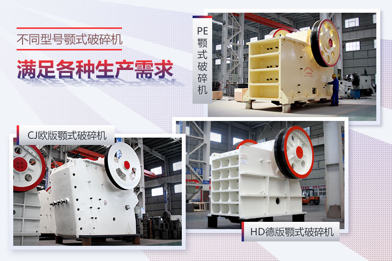 �̶�ϵ��ʯ�ӷ����