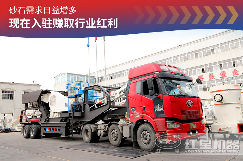 �ƶ�ʯ����������ҷ���ͼ