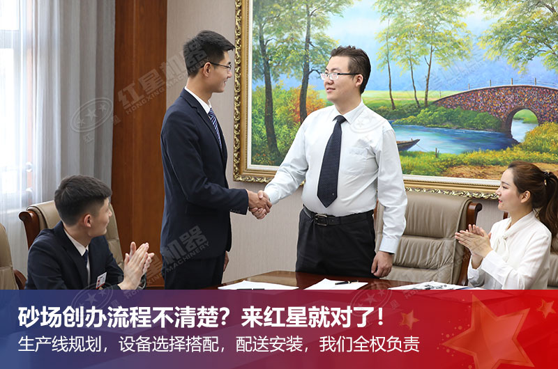 ��ӭ������ѯ������ҫƽ̨��¼���