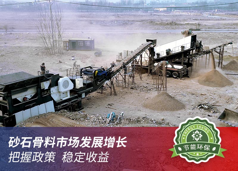 �ƶ���ʯ��е�����ֳ�