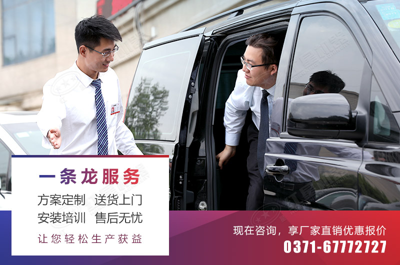 ��ҫƽ̨��¼��ڷ���