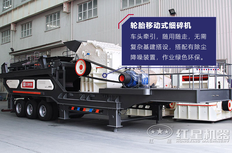 ��̥�ƶ�ʽ��Чϸ���