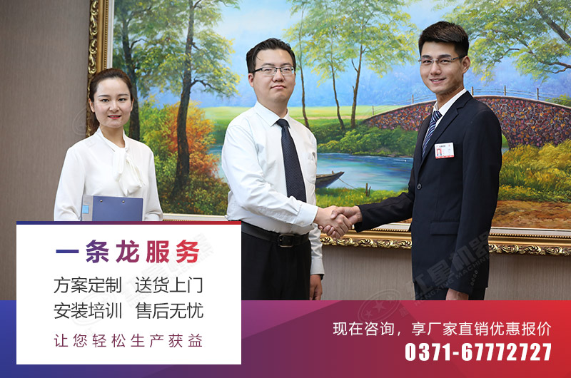 ��ҫƽ̨��¼������Ĵ����Ʒ���豸��Ϊ�û�ı��