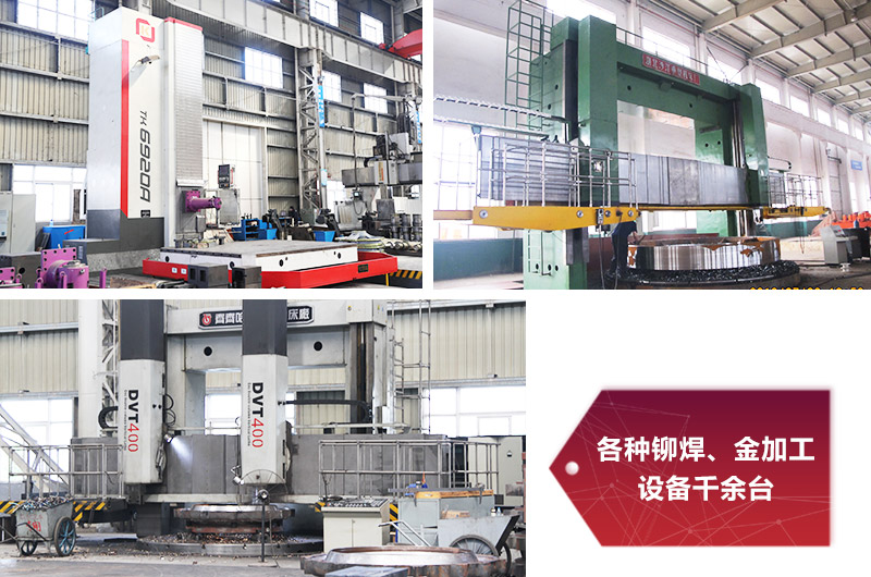 ���ּӹ��豸