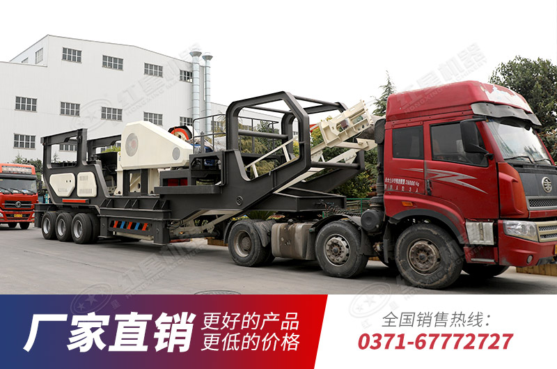 ��ҫƽ̨��¼����ƶ����������