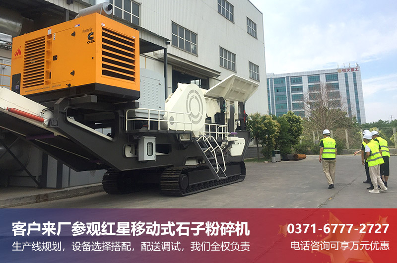 ��ӭ��ѯ��ҫƽ̨��¼����Ĵ��ƶ������