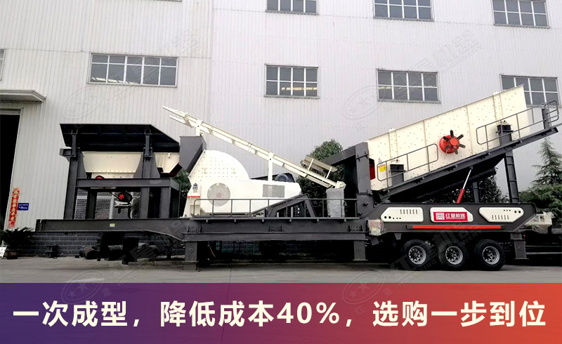 �ƶ��ش����豸ʵ��