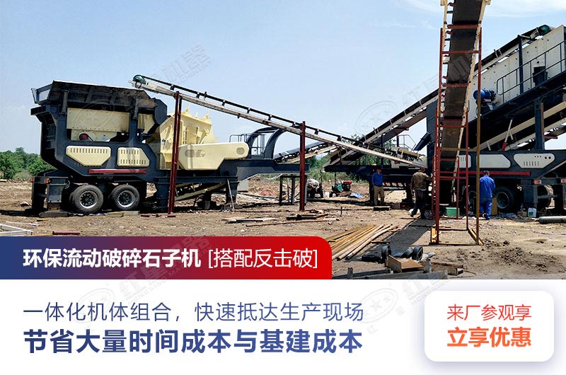 ������������ʯ�ӻ�