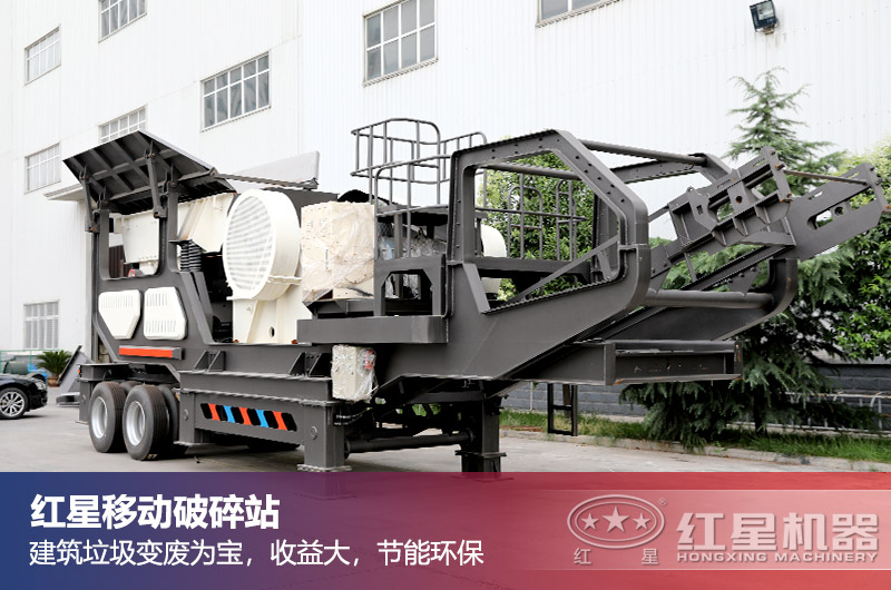 С�ͳ����ƶ�����վ