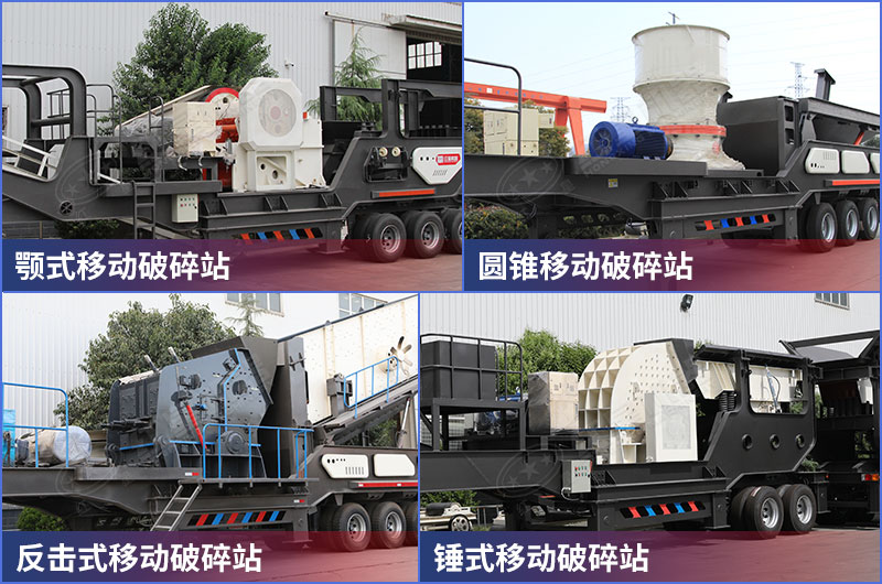 �ƶ��ư��մ��ص��������Ͳ�ͬ����