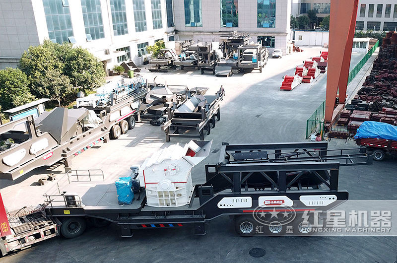 �ƶ�ʽʯͷĥɳ��