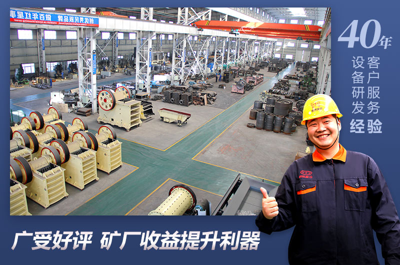 ��ҫƽ̨��¼�����ʯ���豸��������