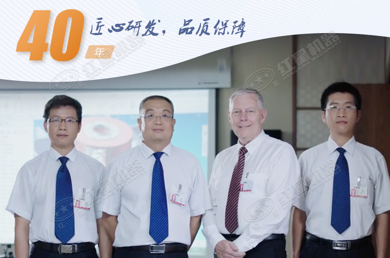 ��ҫƽ̨��¼��ڴ�����ɰ�豸����