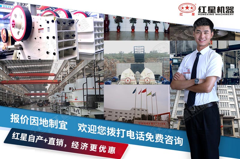 ��ҫƽ̨��¼��ڳ���רҵ���������豸40��