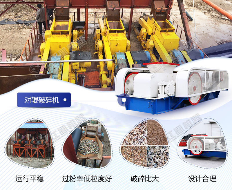 ����ʯ�Թ�ʽ�����������ͼ