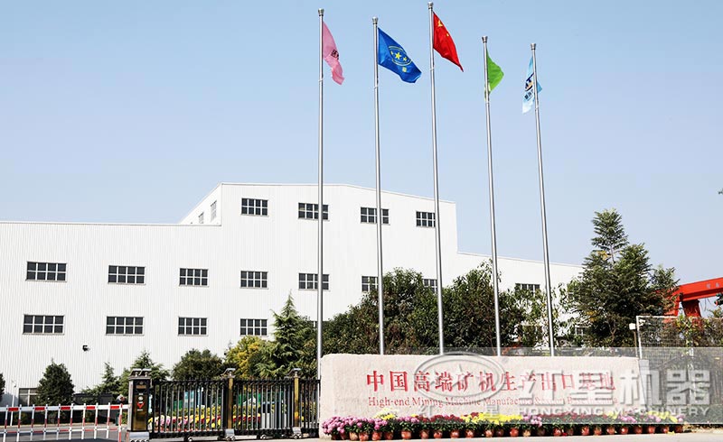 ��ҫƽ̨��¼��ڿ�ʯ��е�豸��������