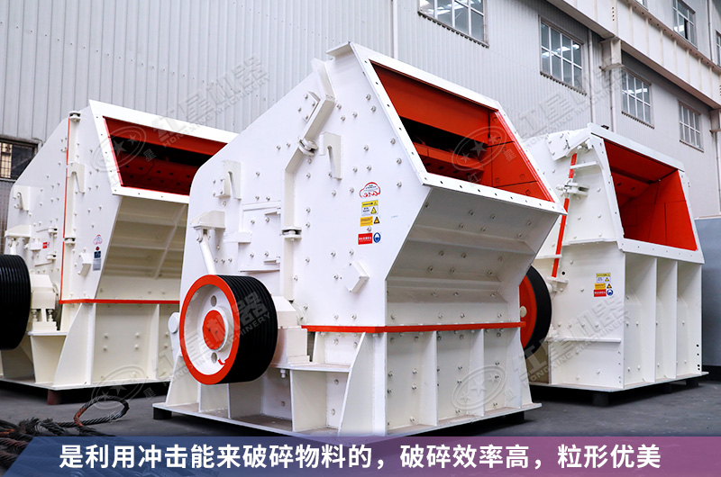 �������������Ϊʯ�������豸ʹ��