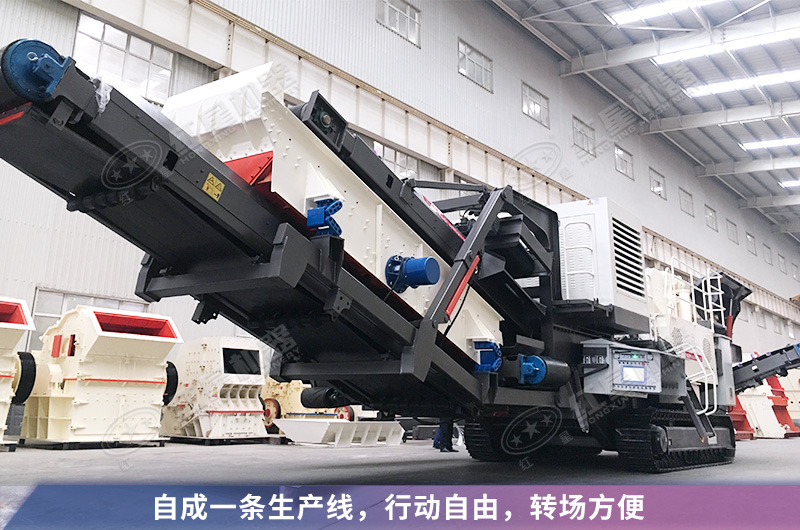 һ��ʽ������豸